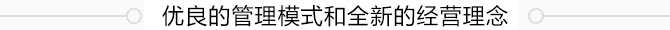 邵陽市大通電力設備制造有限公司_邵陽電力設備|大通電力設備|輸電線路鐵塔