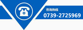 邵陽市大通電力設備制造有限公司_邵陽電力設備|大通電力設備|輸電線路鐵塔