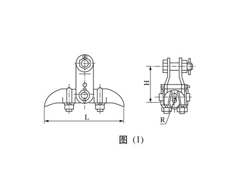 懸垂線夾（防麿型）